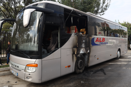 Επεισόδια έξω από τη Γεωπονική